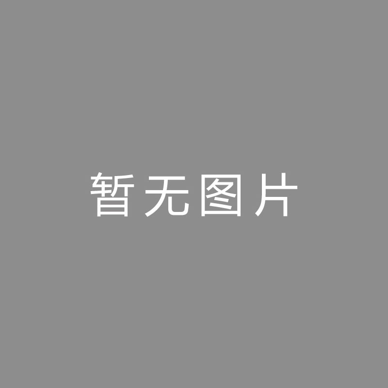 🏆画面 (Frame)米兰CEO：比赛受争议判罚影响，冬季或将引援增强实力